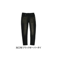 新色追加!! 魔法の美ライン ストレッチ スキニー デニムパンツ