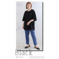 視覚効果ベーシックゆるサイズＴシャツ / 大きいサイズ ハッピーマリリン