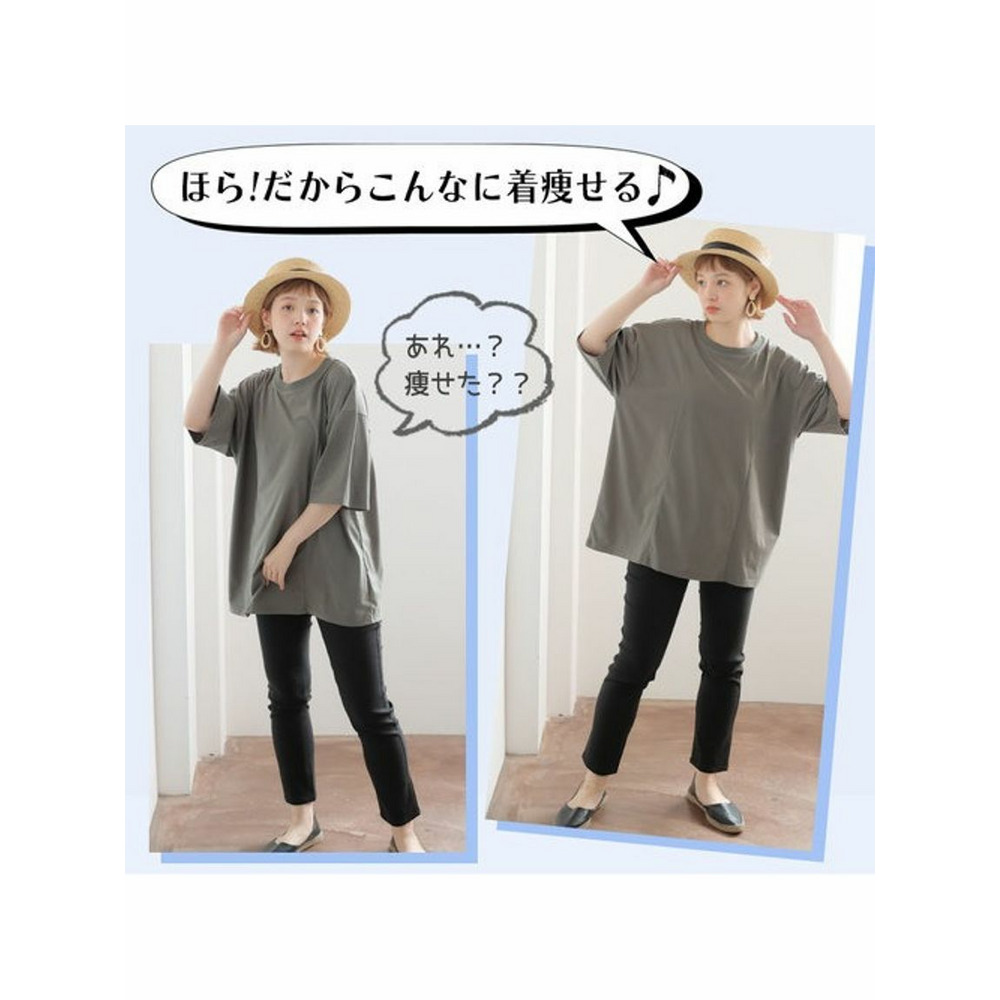 視覚効果ベーシックゆるサイズＴシャツ / 大きいサイズ ハッピーマリリン7