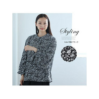 ボリューム袖　プルオーバー / 大きいサイズ ハッピーマリリン