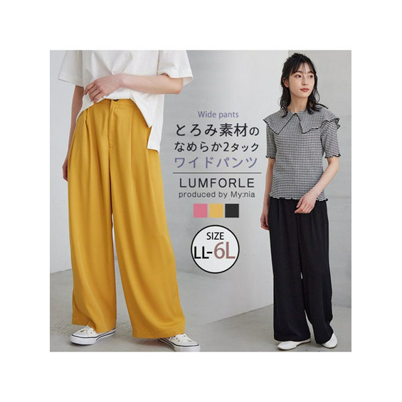 サイズ/cm※当店は平置き実寸で計測しております。■LL-3L（タグ3L）■ 総丈100cmウエスト78-88cmヒップ119cm前股上33cm太腿周り76cm股下67cm裾周り59cm ■4L■ 総