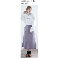 ストレッチデニム素材タイトスカート / 大きいサイズ ハッピーマリリン