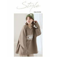 MAGICAL SHAPE 裏起毛スウェット / 大きいサイズ ハッピーマリリン