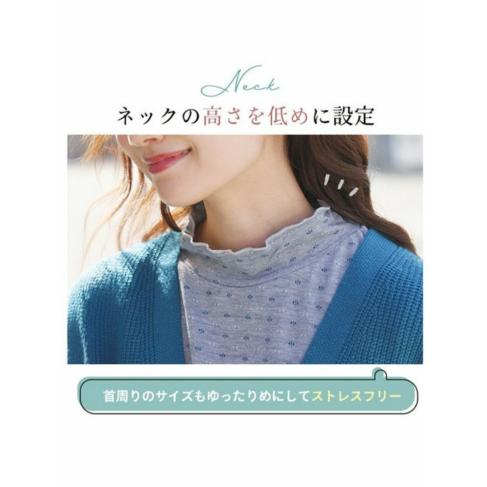 接結メローハイネックＴシャツ / 大きいサイズ ハッピーマリリン7