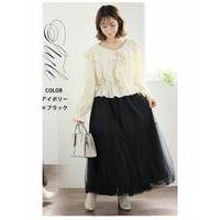 KAREN ブラウスバルーンスカートSET / 大きいサイズ ハッピーマリリン