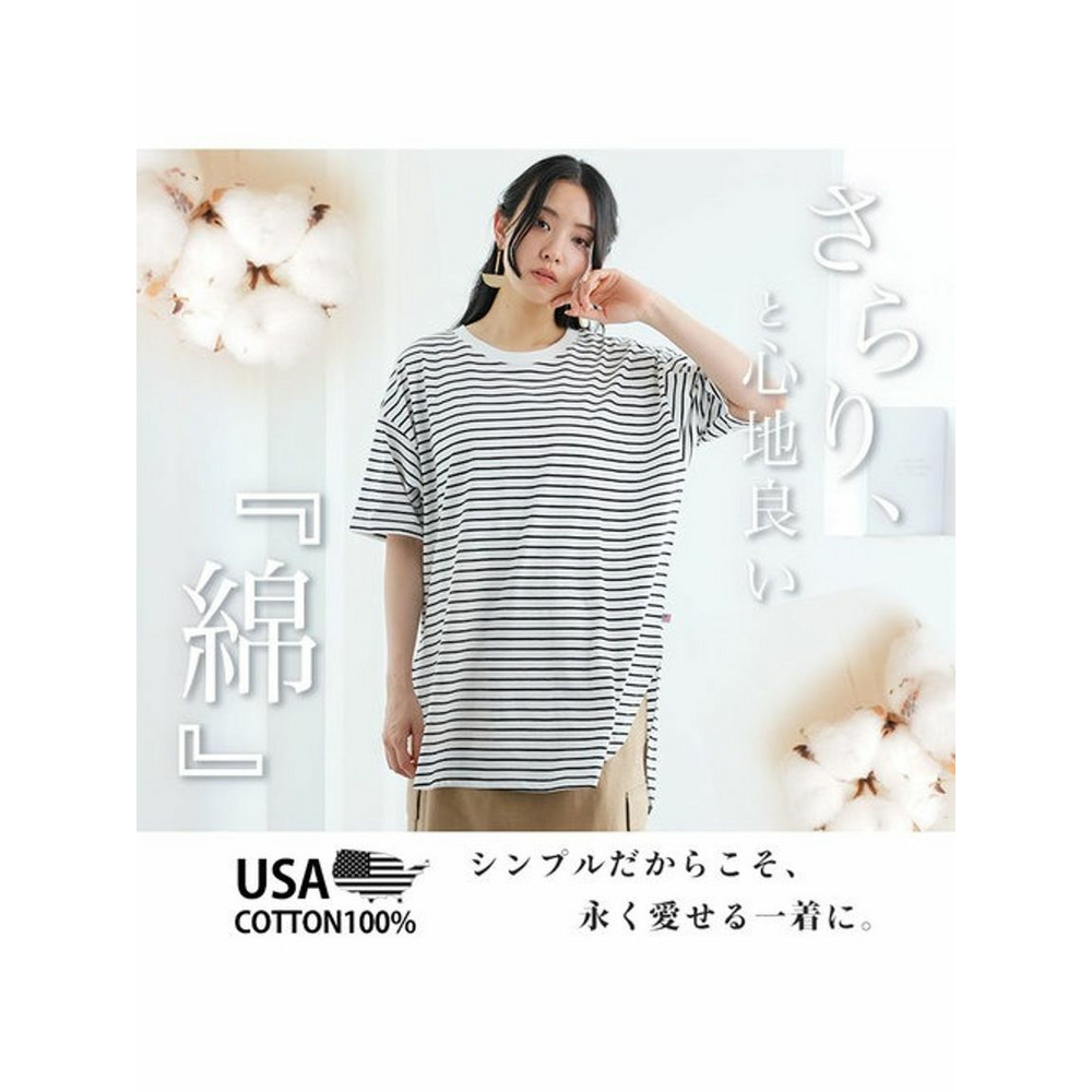 USAコットン裾ラウンド五分袖Ｔシャツ / 大きいサイズ ハッピーマリリン7