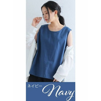 伸びる綿麻裾ドロストタンクトップ / 大きいサイズ ハッピーマリリン