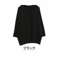 新色追加！ 半袖・七分袖・長袖  コクーン シルエット チュニック / 大きいサイズ ハッピーマリリン