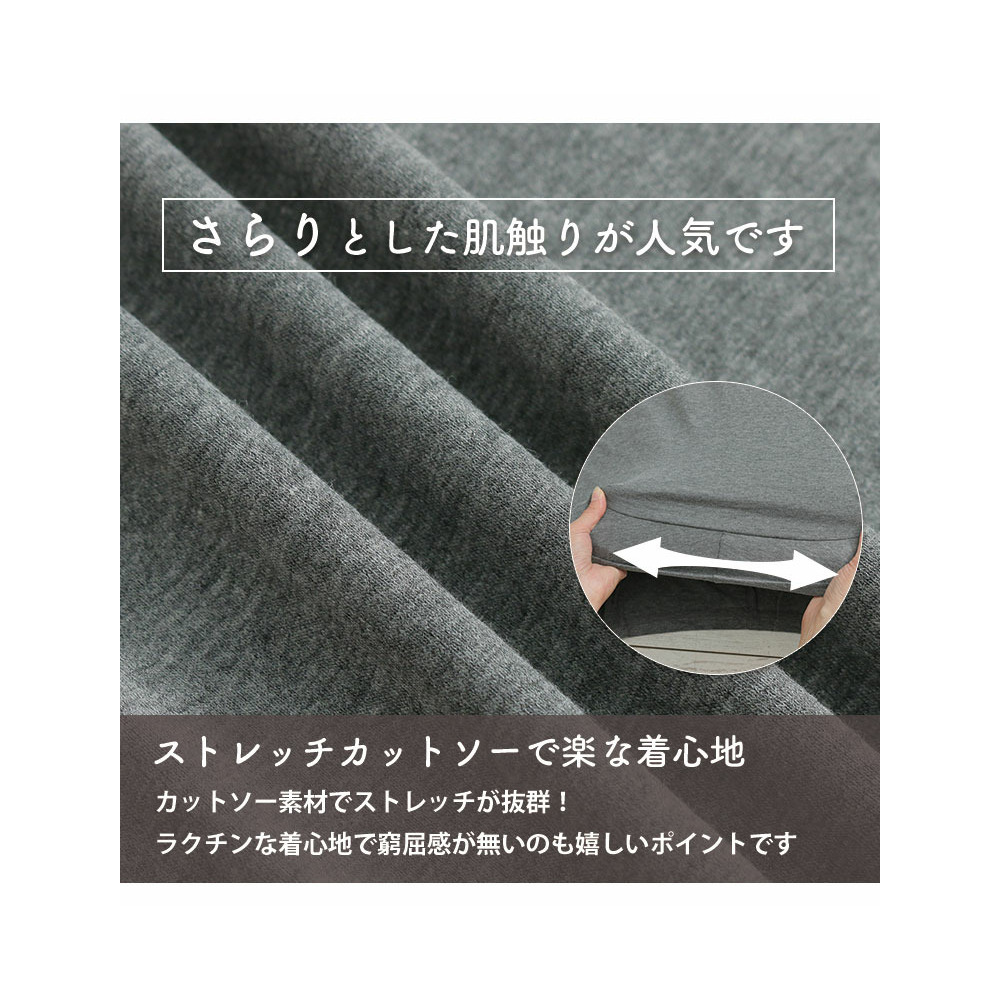 新色追加！ 半袖・七分袖・長袖  コクーン シルエット チュニック / 大きいサイズ ハッピーマリリン9