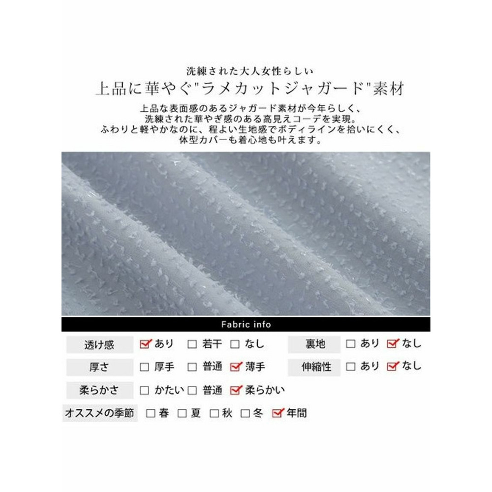 バスト協調しない！体型カバーキャミ / 大きいサイズ ハッピーマリリン14