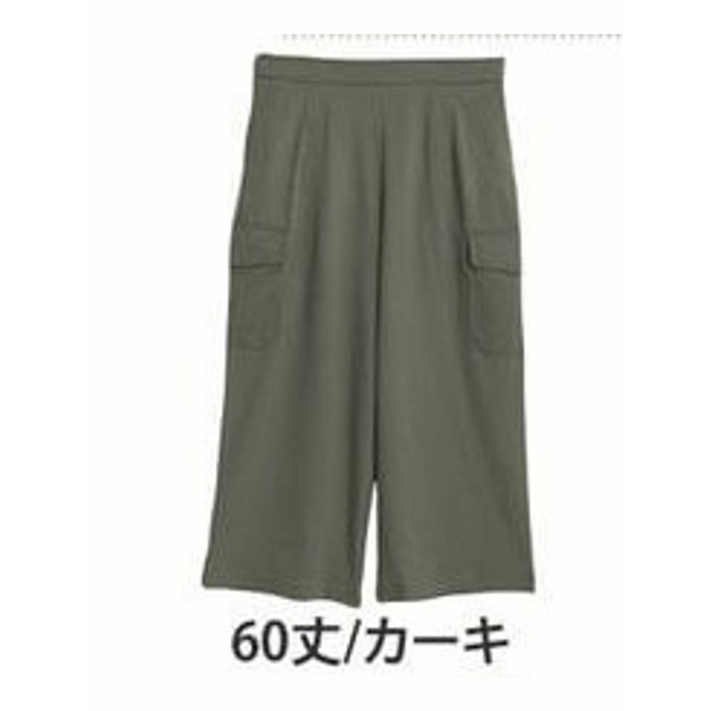 選べる２丈！とろみ合繊カーゴパンツ / 大きいサイズ ハッピーマリリン 60丈/カーキ 1