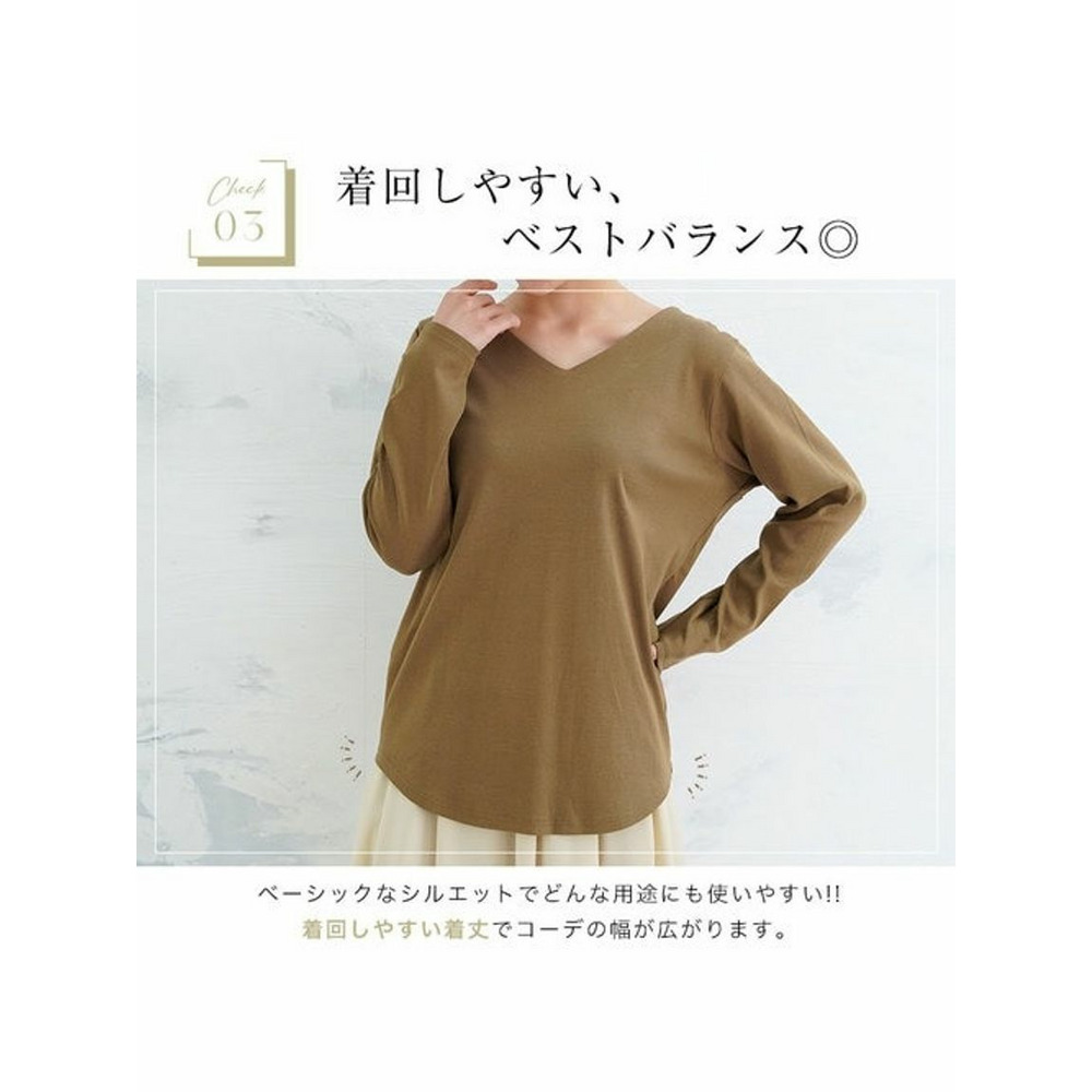 綿100% ＶネックロングスリーブＴシャツ / 大きいサイズ ハッピーマリリン10