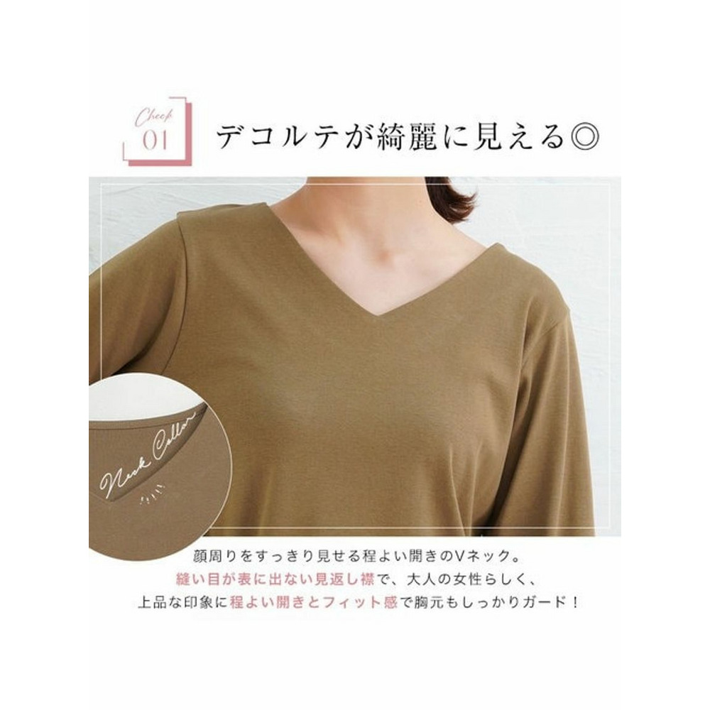 綿100% ＶネックロングスリーブＴシャツ / 大きいサイズ ハッピーマリリン8