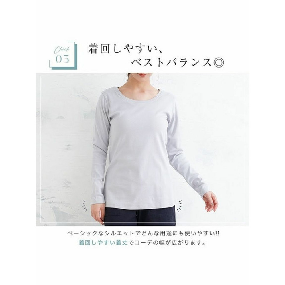 綿100% ＵネックロングスリーブＴシャツ / 大きいサイズ ハッピーマリリン10