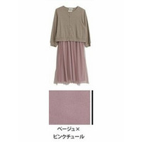 ワンピカーデ＆ワンピース２点セット / 大きいサイズ ハッピーマリリン