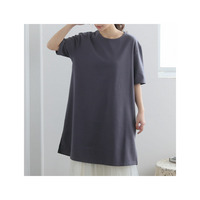 ハッピーさらりん五分袖チュニック / 大きいサイズ ハッピーマリリン