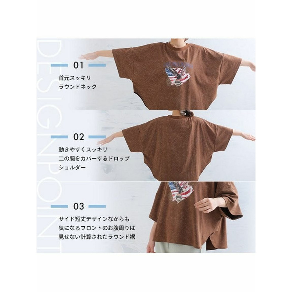 古着風イーグルプリントＴシャツ / 大きいサイズ ハッピーマリリン5