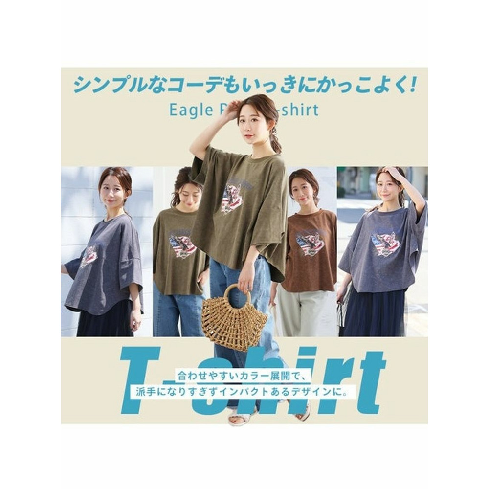 古着風イーグルプリントＴシャツ / 大きいサイズ ハッピーマリリン6