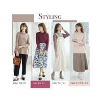 Rin フィットしすぎない！上品に華やぐ理想の着心地 袖ボタン 着回し ラメ ニット