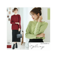 Rin フィットしすぎない！上品に華やぐ理想の着心地 袖ボタン 着回し ラメ ニット