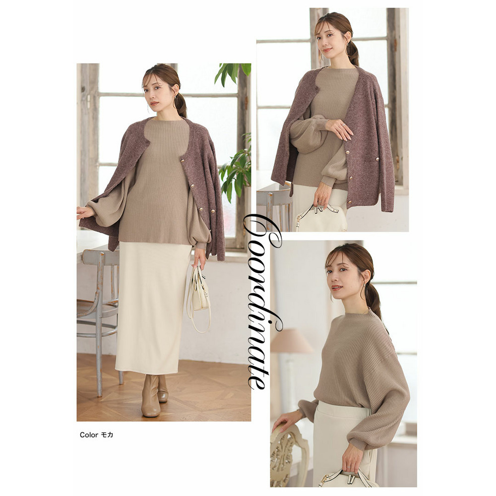 新色追加!! Rin フィットしすぎない!細魅せ叶える!華奢魅せ美人 もっちり リブ 長袖 ぽわん袖ニット21