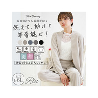 Rin 綺麗のための嬉しい多機能 ストレッチ カットジョーゼット ノーカラー ジャケット