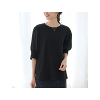 Rin フィットしすぎずスッキリ! 洗練上品 異素材使い 袖ボタン テレコリブトップス