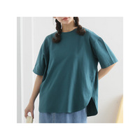 【ハッピーさらりん】 裾ラウンド 五分袖 Tシャツ