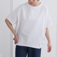 新色追加!! 【ハッピーさらりん】 ウエストタック入り スッキリ魅せ コクーントップス