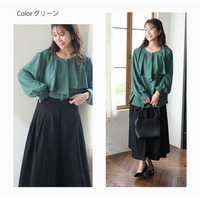 Rin フロント ラッフルデザイン ブラウス マザーニーズ ビジネス