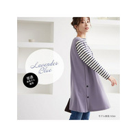 カットグログラン素材 チュニックベスト / 大きいサイズ Rin