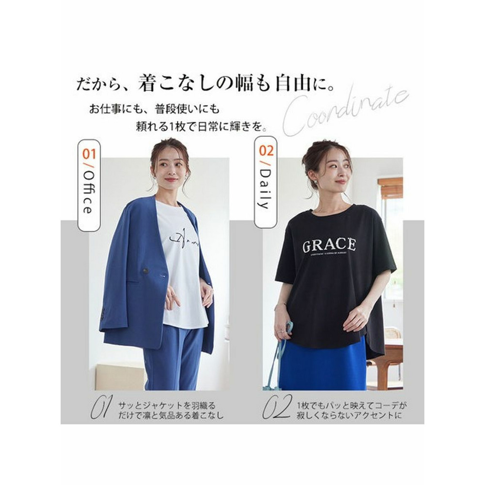 Rinロゴが選べるシルケットロゴＴシャツ / 大きいサイズ Rin12