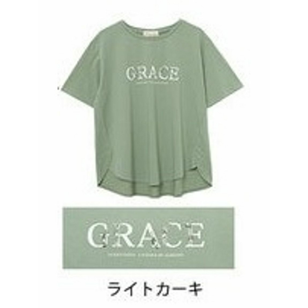 Rinロゴが選べるシルケットロゴＴシャツ / 大きいサイズ Rin19