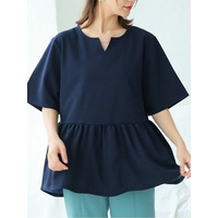 Rin 夏のお悩みを凛とカバー 4つの機能付 上品に体型カバーが叶う ペプラムチュニック