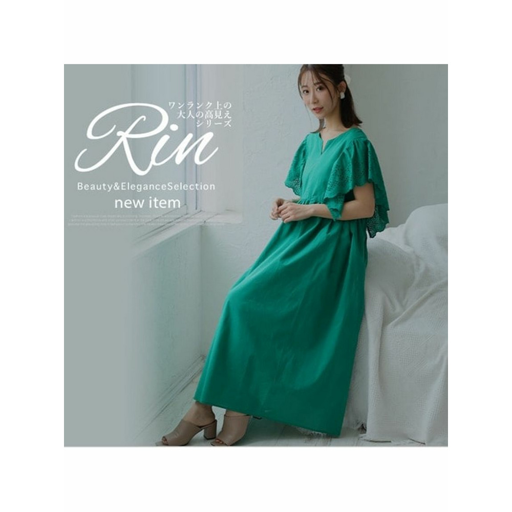 Rin 着映え美人な袖フリルワンピース / 大きいサイズ Rin3