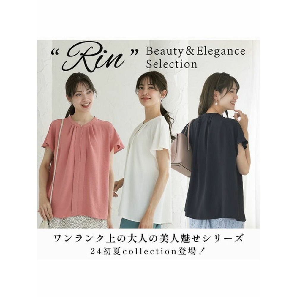 Rin ２ｗａｙポーラピンタックブラウス / 大きいサイズ Rin3