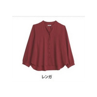 Rin ストレスフリースタンドカラーシャツ / 大きいサイズ Rin