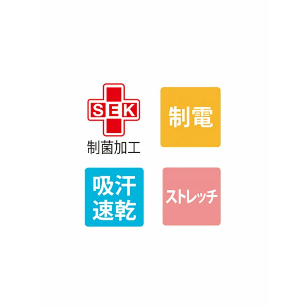 スクラブ /  レディス 半袖 / 白衣 ナース 医療 介護 ケア 大きいサイズ 住商モンブラン CHM35912