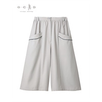 【歯科・医療ユニフォーム】フレアパンツ レディス OM701／大きいサイズ 住商モンブラン  OCMD