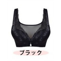 【大きいサイズ／下着・インナー】薄手ノンワイヤーブラジャー