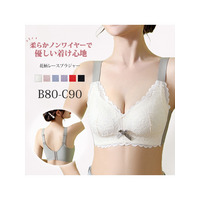 【B80-C90／大きいサイズ 下着】花柄レースノンワイヤーブラジャー