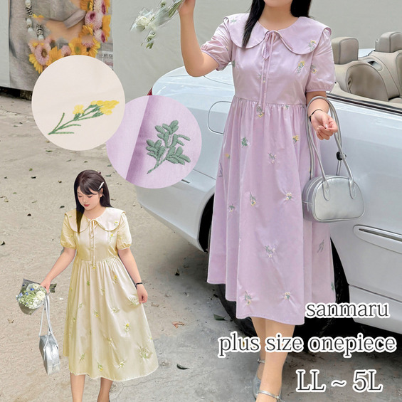 レトロな小花刺繍が施されたコットンベースの半袖ワンピース【アリノマ/Alinoma】 レトロな小花刺繍が施されたコットンベースの半袖ワンピース【アリノマ/Alinoma】