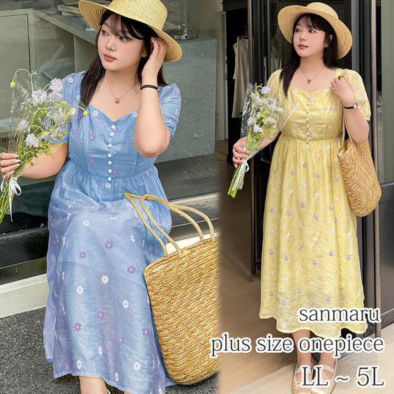 シワ加工生地にホワイト&パープルの小花刺繍 フェミニンワンピース【アリノマ/Alinoma】 シワ加工生地にホワイト&パープルの小花刺繍 フェミニンワンピース【アリノマ/Alinoma】