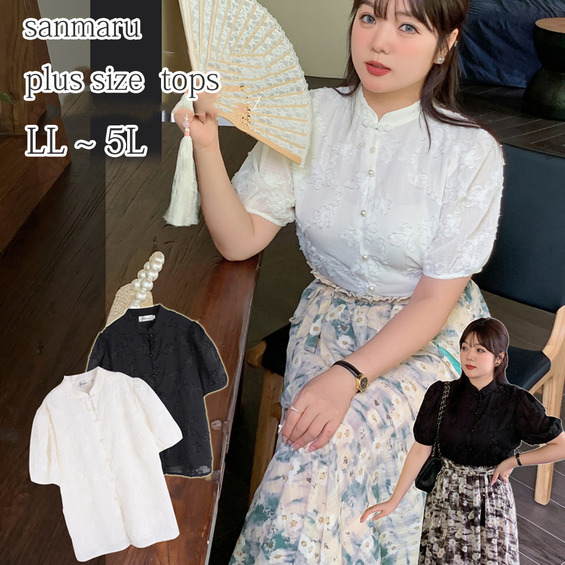 フリンジのあるジャガードシフォン生地のチャイナカラーブラウス【アリノマ/Alinoma】 フリンジのあるジャガードシフォン生地のチャイナカラーブラウス【アリノマ/Alinoma】