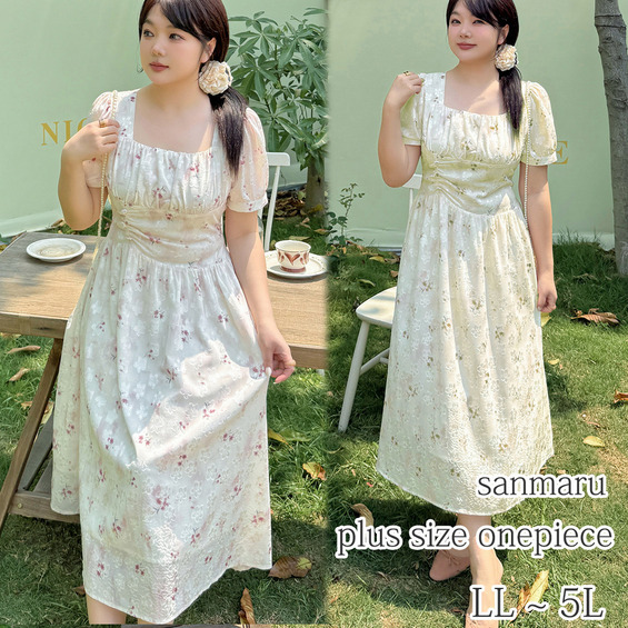 花柄プリントジャガード生地のアシンメトリーデザインワンピース【アリノマ/Alinoma】 花柄プリントジャガード生地のアシンメトリーデザインワンピース【アリノマ/Alinoma】