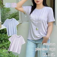 ビーズのロゴとカラフルビジューの飾りがガーリーな半袖Tシャツ