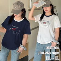 胸のロゴ＆シロクマ刺繍が大人可愛いリンガー半袖Tシャツ