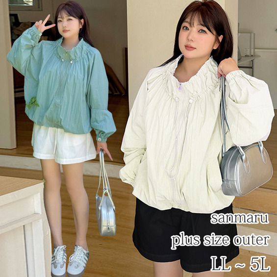 シンプルなのにガーリーなデザイン 裏メッシュのライトブルゾン【アリノマ/Alinoma】 シンプルなのにガーリーなデザイン 裏メッシュのライトブルゾン【アリノマ/Alinoma】