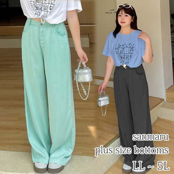 ドレープと微光沢が綺麗なテンセルデニム生地ワイドストレートパンツ【アリノマ/Alinoma】 ドレープと微光沢が綺麗なテンセルデニム生地ワイドストレートパンツ【アリノマ/Alinoma】