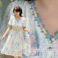 レトロで大人可愛い レースリボン付き花柄ジャガードワンピース